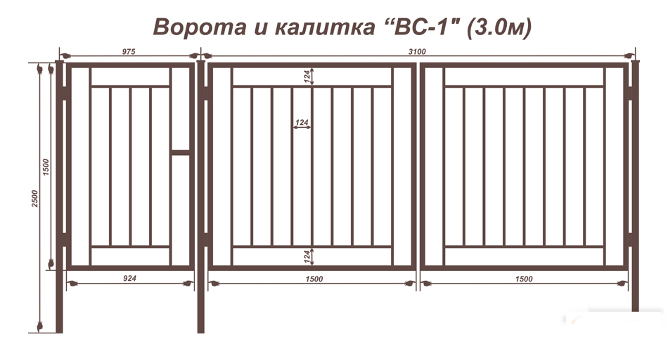 Ворота и калитка ВС-1 (3.0м)